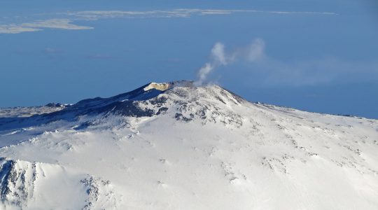 Antartica Flights